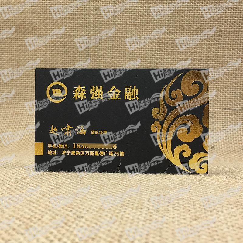 3.5''x2'' 350g Black Rectangle Business Cards With Gold Stamping